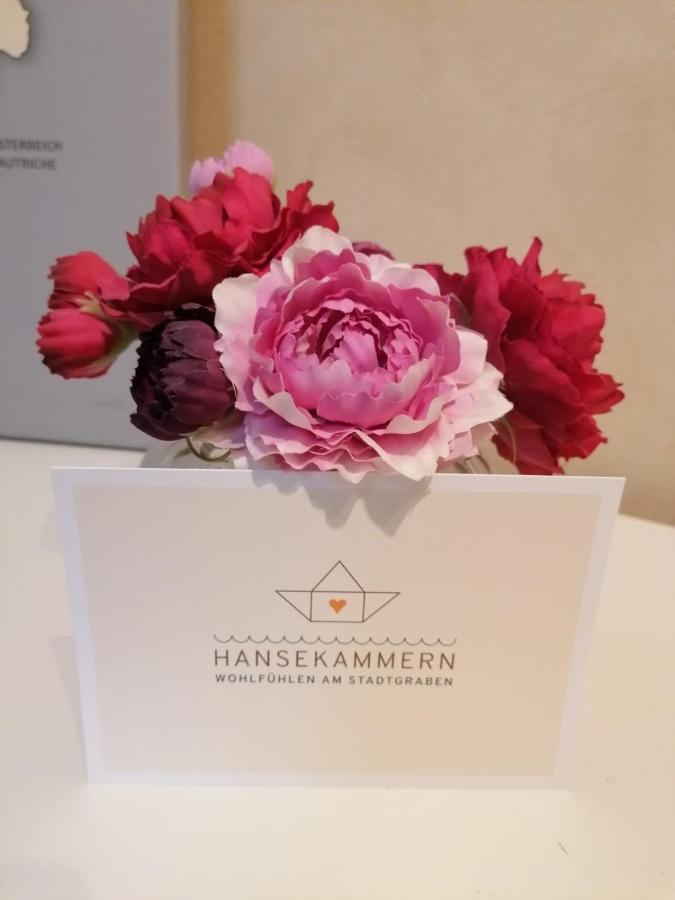 Hansekammern 뤼베크 외부 사진